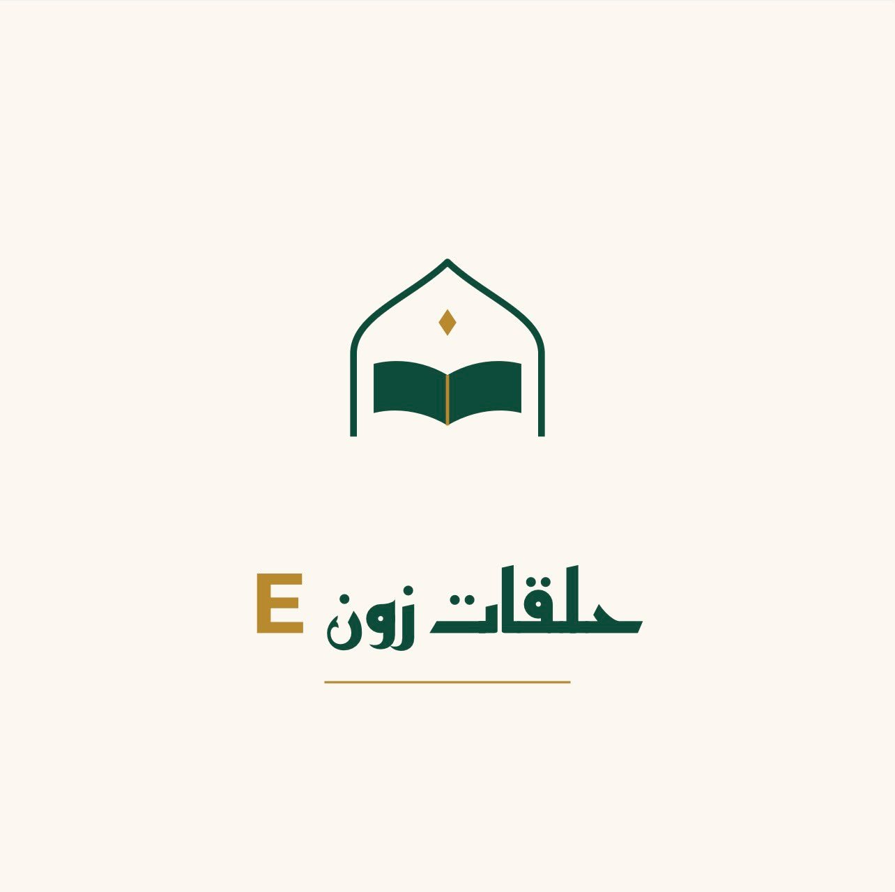 e-zoon